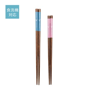 Chopsticks Wild Rabbit Antibacterial Made in Japan