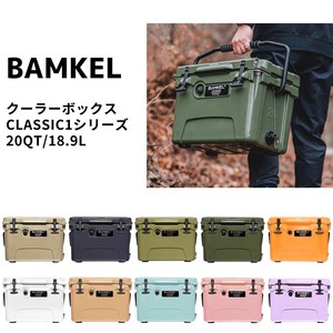 BAMKEL クーラーボックス 18.9L クラシック 保冷力 韓国ブランド ハード バンケル【日本正規流通品】