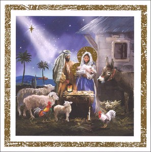 グリーティングカード クリスマス「聖家族と動物達」