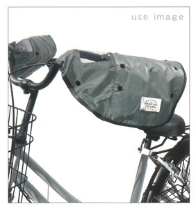 【かごカバー】【自転車用品】ハンドルカバー　カーキ　206109