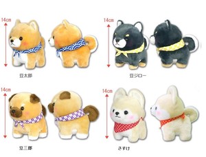 Animal/Fish Plushie/Doll Mame-shiba Brothers Stuffed toy