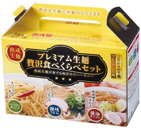 【MT食品】プレミアム生麺　贅沢食べ比べセット