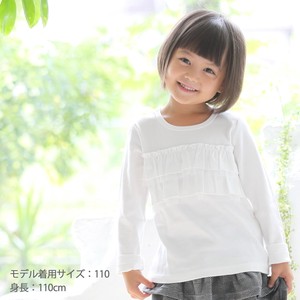 [Aenak] Kids' 3/4 - Long Sleeve Shirt/Blouse Little Girls Formal Kids Congratulation