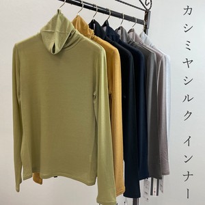T-shirt Cashmere Made in Japan