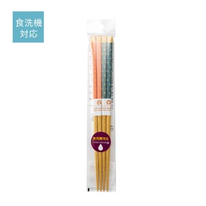 Chopsticks Set Antibacterial 2-pairs set Made in Japan