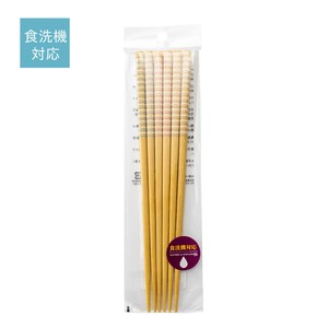 Chopsticks Set Antibacterial Natural 3-pairs set Made in Japan