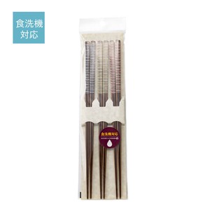 Chopsticks Set Antibacterial 3-pairs set Made in Japan