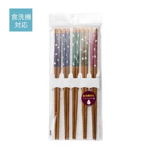Chopsticks Set Antibacterial 5-pairs set Made in Japan