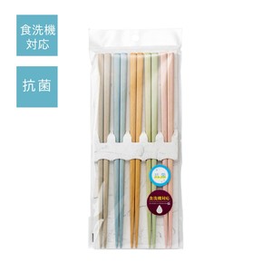 Chopsticks Garden Set Antibacterial Natural 5-pairs set Made in Japan
