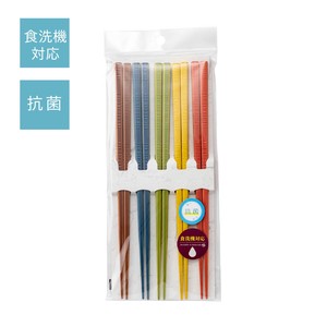 Chopsticks Set Antibacterial M 5-pairs set Made in Japan