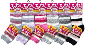 Crew Socks Socks Border 2-pairs