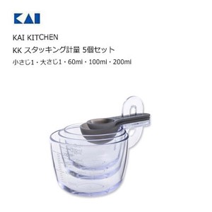 Measuring Cup Kai Kitchen M Set of 5 Made in Japan
