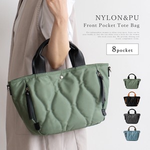 Shoulder Bag Nylon 2Way Quilted