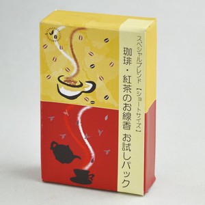 スペシャルブレンド　珈琲・紅茶のお線香お試しパック（ショートサイズ）・1箱<アウトレット>　お線香