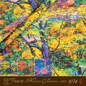 Cotton Fabric Yellow JET Forest Multi