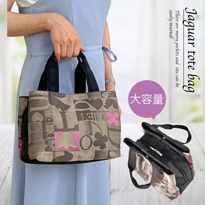 Tote Bag Lightweight Floral Pattern Large Capacity Reusable Bag Ladies' Japanese Pattern