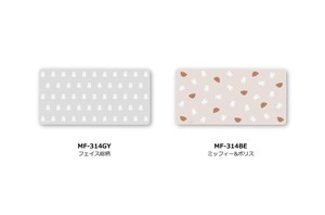 PC Accessories/Peripheral Miffy