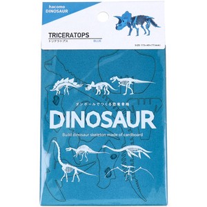 Experiment/Craft Kit Dinosaur Blue Triceratops Dumbo M
