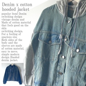 Jacket Cotton Denim