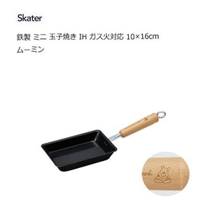 Pot Moomin Skater Made in Japan