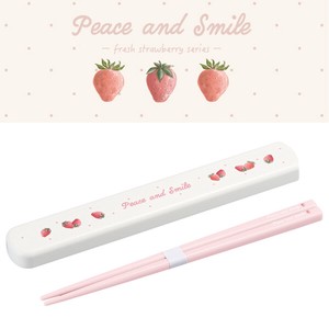 【Peace and Smile(いちご柄)】　箸セット19.5cm　 抗菌<日本製>