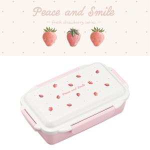 【Peace and Smile(いちご柄)】　弁当箱　ランチボックス　 抗菌<日本製>