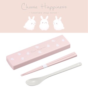 【Choose Happiness(うさぎ柄)】　引フタコンビ　箸＆スプーンセット　 抗菌<日本製>