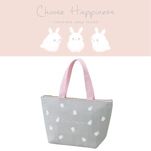 ◆SALE◆【Choose Happiness(うさぎ柄)】　ランチバッグ