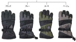 【THE BIG MOUNTAIN】防水インナー内蔵 スキー手袋 メンズ スキーグローブ YK12