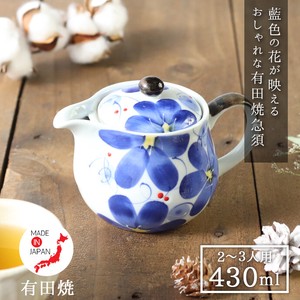Teapot Blue Flower Tea Arita ware Tea Pot Made in Japan
