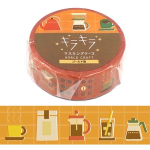 WORLD CRAFT Washi Tape Gift Kira-Kira Masking Tape With Coffee Stationery M