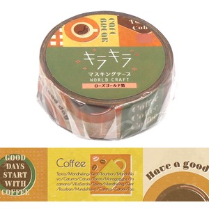 WORLD CRAFT Washi Tape Gift Kira-Kira Masking Tape Coffee Break Stationery M
