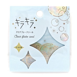 WORLD CRAFT Planner Stickers Kira-Kira Clear Sticker Gift Bubble Stationery