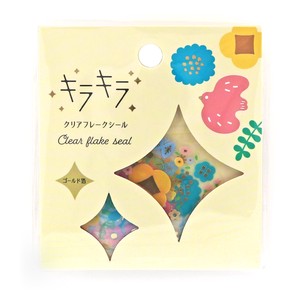 WORLD CRAFT Planner Stickers Kira-Kira Clear Sticker Garden Gift Stationery