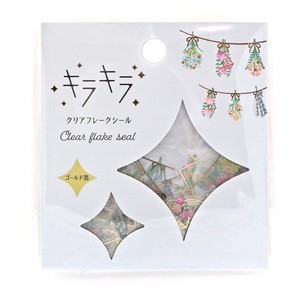 WORLD CRAFT Planner Stickers Kira-Kira Clear Sticker Gift Stationery Dried Flower