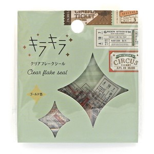 WORLD CRAFT Planner Stickers Kira-Kira Clear Sticker Ticket Gift Stationery Retro