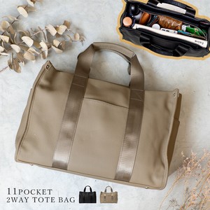 Tote Bag Cattle Leather 2Way Pocket Multi-Storage