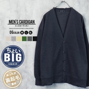 Cardigan Brushed Lining Cardigan Sweater Men's