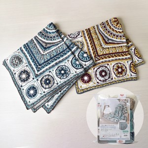 DIY Kit Blanket Limited Edition Made in Japan
