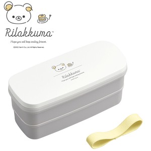 【リラックマ】 弁当箱 2段　ランチボックス　 抗菌<日本製>