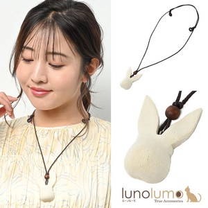 Necklace/Pendant Necklace Animals White Pendant Animal Rabbit Ladies'
