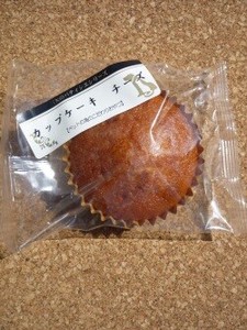 [三矢コーポレーション]パティシエ　カップケーキ　チーズ