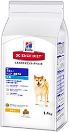 [日本ヒルズ・コルゲート]サイエンス ダイエット　シニア小粒　高齢犬用　1.4kg