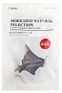 [国泰ジャパン]HOKKAIDO　NATURAL　SELECTION　無添加北海道産牛干し肉50g