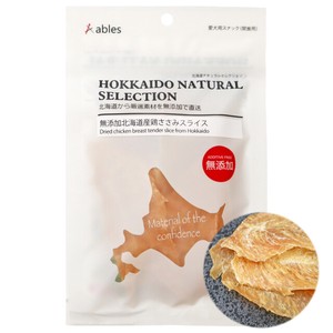 [国泰ジャパン]HOKKAIDO NATURAL SELECTION 無添加 北海道産 鶏ささみスライス20g