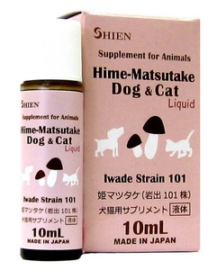 [シエン]Hime−Matsutake　Dog　＆　Cat10ml