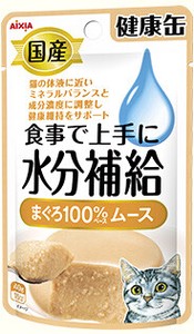 [アイシア] 健康缶パウチ　水分補給　まぐろムース　40g