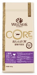 [ウェルペット･ジャパン] ウェルネスコア　子猫用・穀物不使用　離乳期〜1歳以上　400g