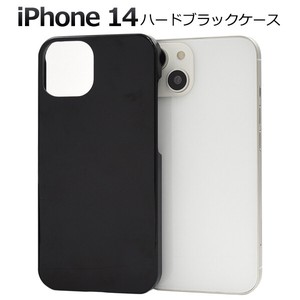 ＜スマホケース＞iPhone 14用ハードブラックケース