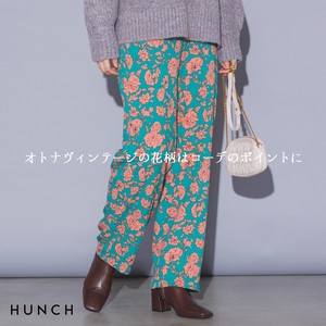 Full-Length Pant Pudding Georgette Vintage Straight Autumn/Winter